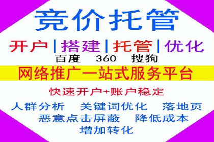 百度联盟营销：案例分享如何实现精准广告投放